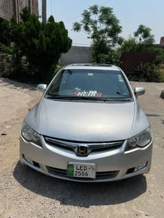 Civic