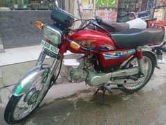 United Baike