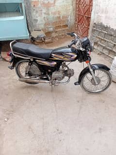 SUPER