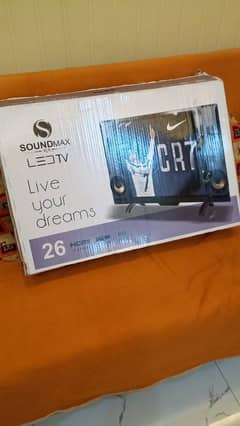 soundmax