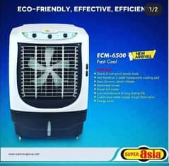 Aircooler