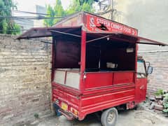 food cart risksha chienes