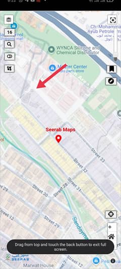 12 Marla (40x80) Residential Plot For Sale In F-15/1, Near to GT Road