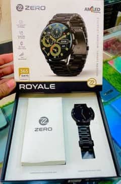 ROYALE