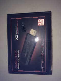 USB