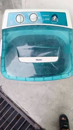 Haier