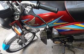 good condition  0318 7930083