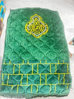 prayer mat