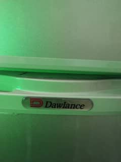 dawlance medium. frege all okay ghar ki frege hai