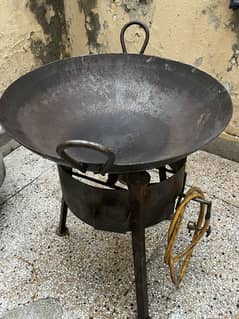 Chola Burner Frier Cutter For Sale Use in Just One Month