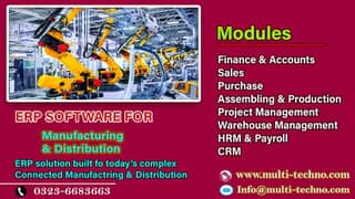 Trading & Manufacturing ERP Software ,ERP system