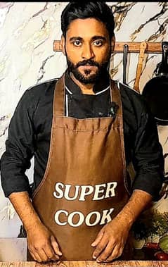 I Need Part Time Cook Job