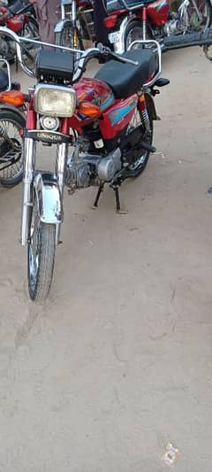 nmbr