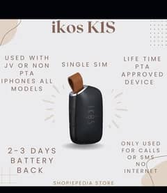 Iko k1s for non pta iphone