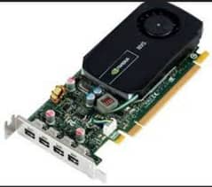 Nvidia GeForce NVS 510 2gb
