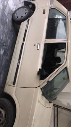 Used