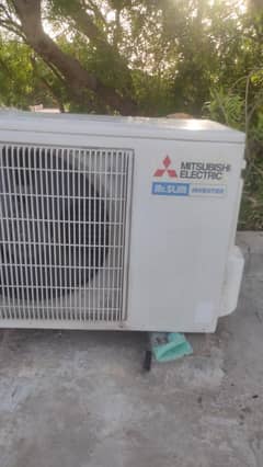 Mistubishi MuZ Hj 50