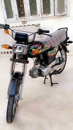 super