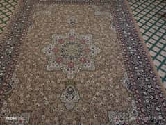Center Rug