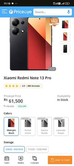 Redmi note 13pro