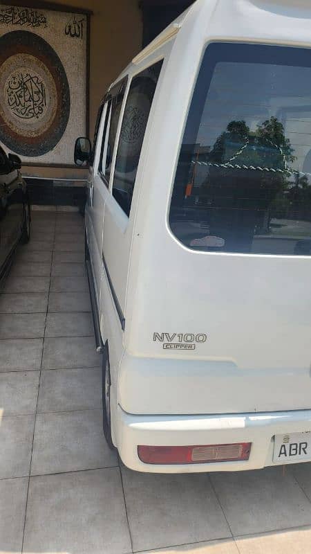 2021 register neat n clean goog condition 6