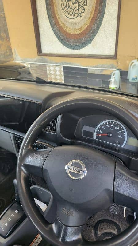 2021 register neat n clean goog condition 8