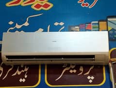 Haier