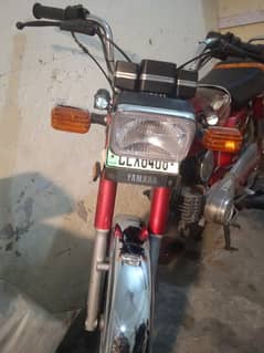 YAMAHA