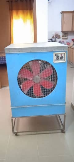 Air cooler