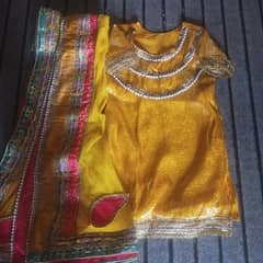 sharara