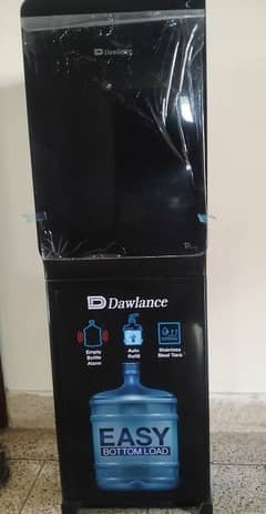 Water Dispenser