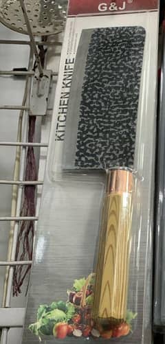 meat chopper toka