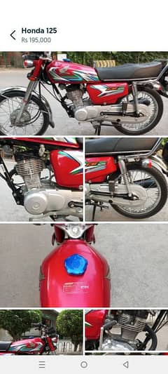 Honda 125