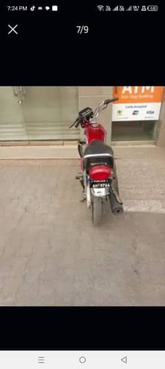 bike bilkul fit h bus Meri majburi h isliye sell kr rha hu