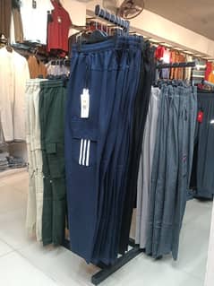 Trouser