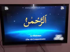 LG ORIGINAL 55 INCH LED WITH ETISALAT DEVICE