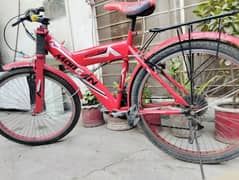 26 inch gear cycle