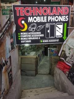 business for sale mobile and mobile accessory shop