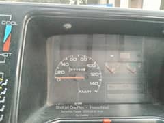 Suzuki Mehran VXR