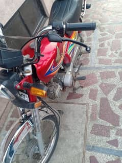 Honda CD 70