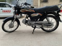 Super