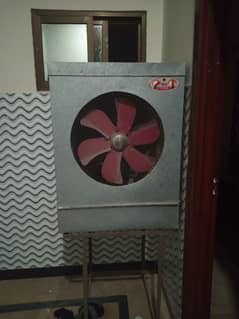 Lahori Cooler