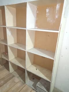 shop ka saman