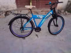 Helux bicycle full size