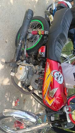 Honda 125