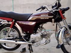 Honda CD-70