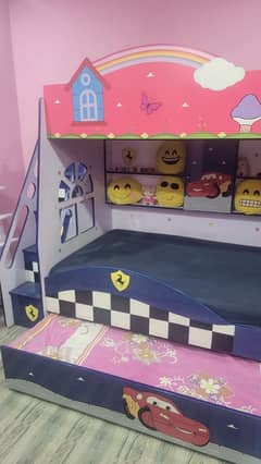 kids fancy double bed