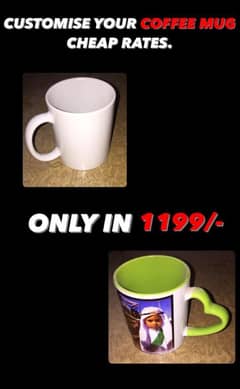 CUSTOMIZED CUPS WITH YOUR PICTURE