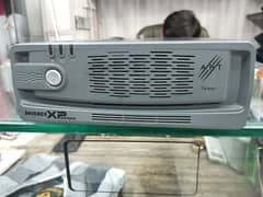 new ups