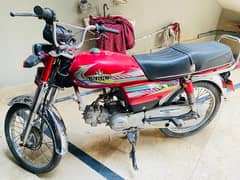 unique 2023 model 2024 register